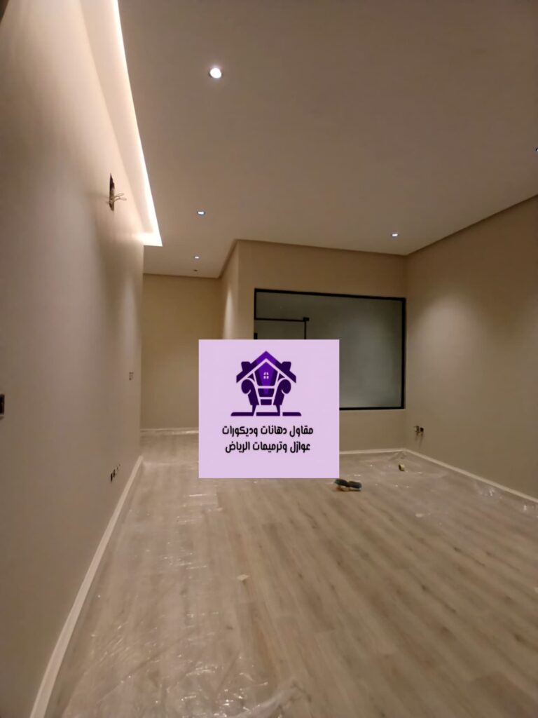 دهانات جوتن الرياض