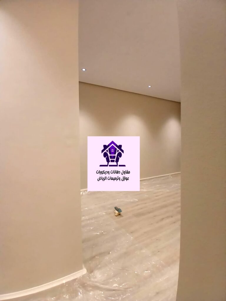 دهانات جوتن الرياض