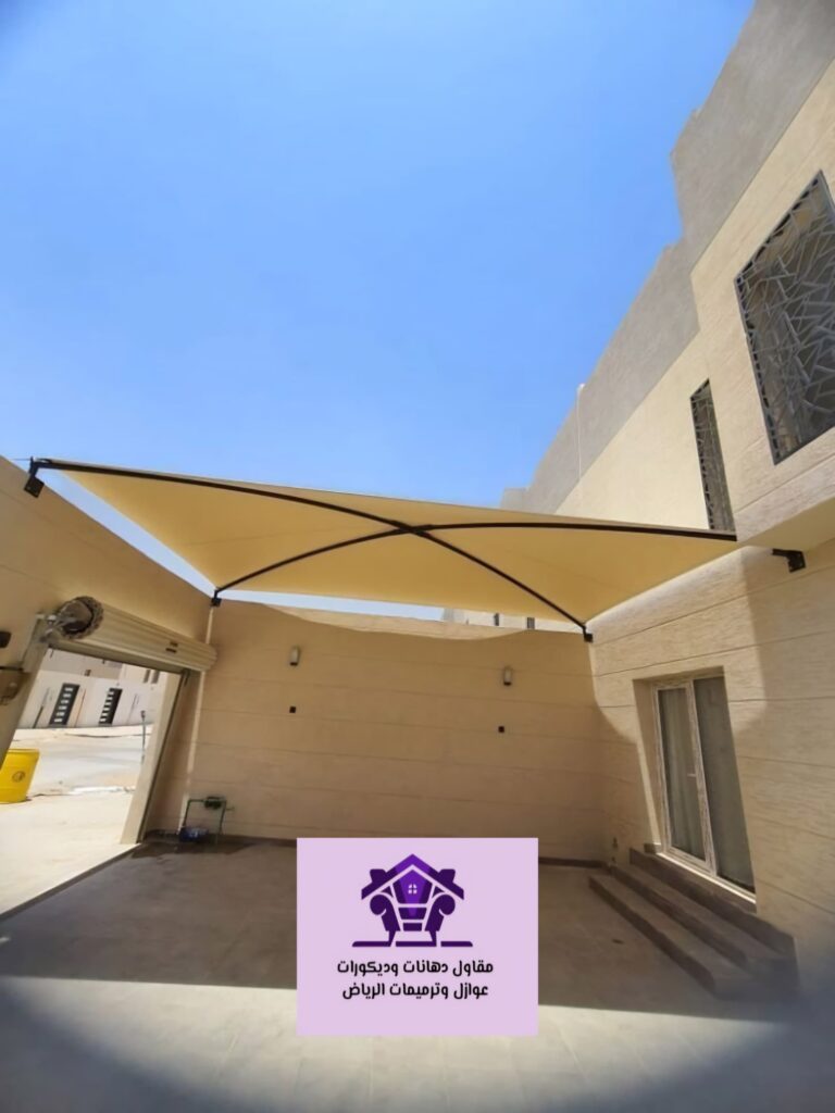 مظلات الرياض