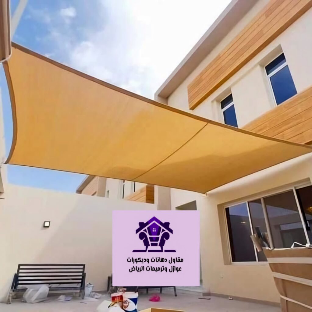 مظلات الرياض