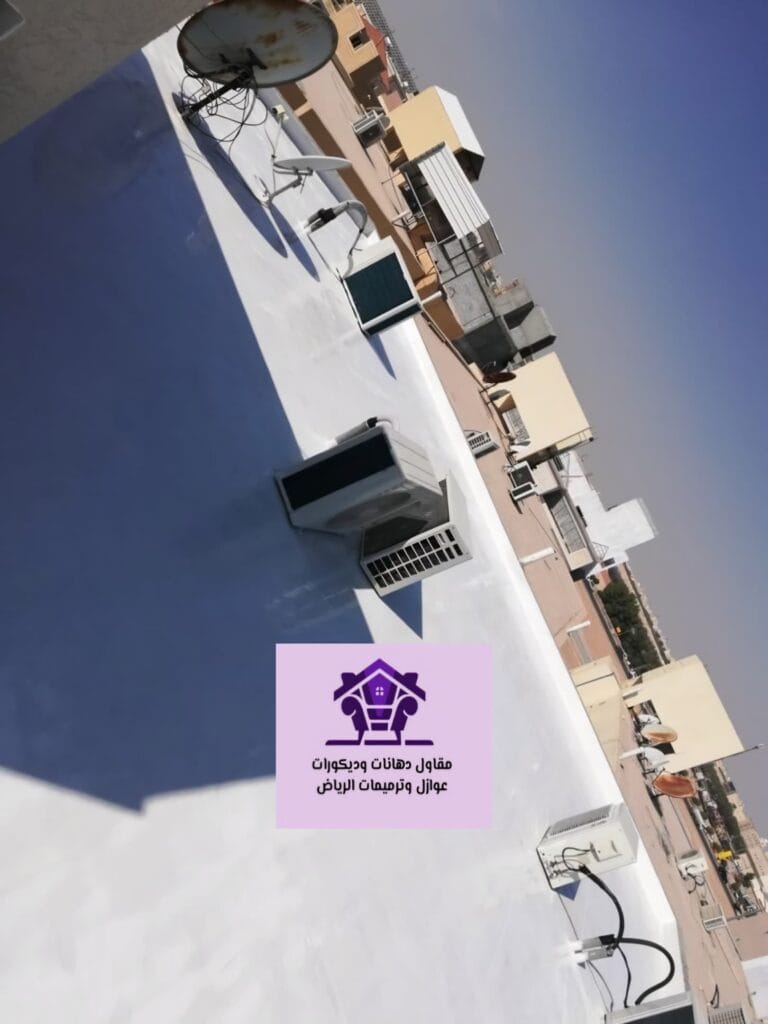 أفضل مواد العزل الحراري الرياض