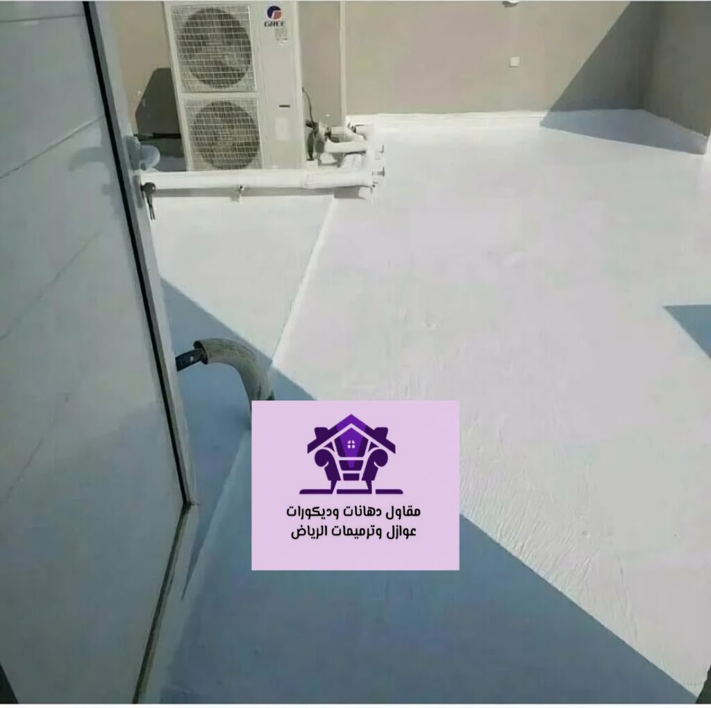 تكلفة العزل الحراري بالرياض