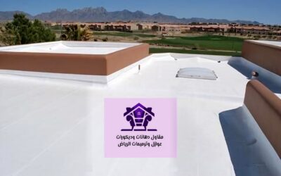 تكلفة العزل الحراري بالرياض:0530790308| استثمار ذكي لحماية منزلك وتوفير الطاقة