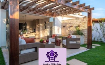 برجولات الرياض:0530790308| لمسة جمالية وعملية لمساحاتك الخارجية