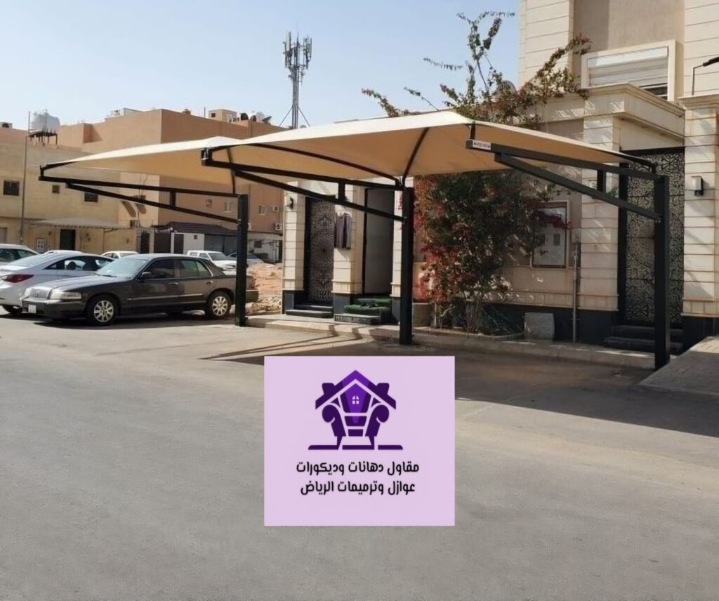 حداد مظلات في الرياض