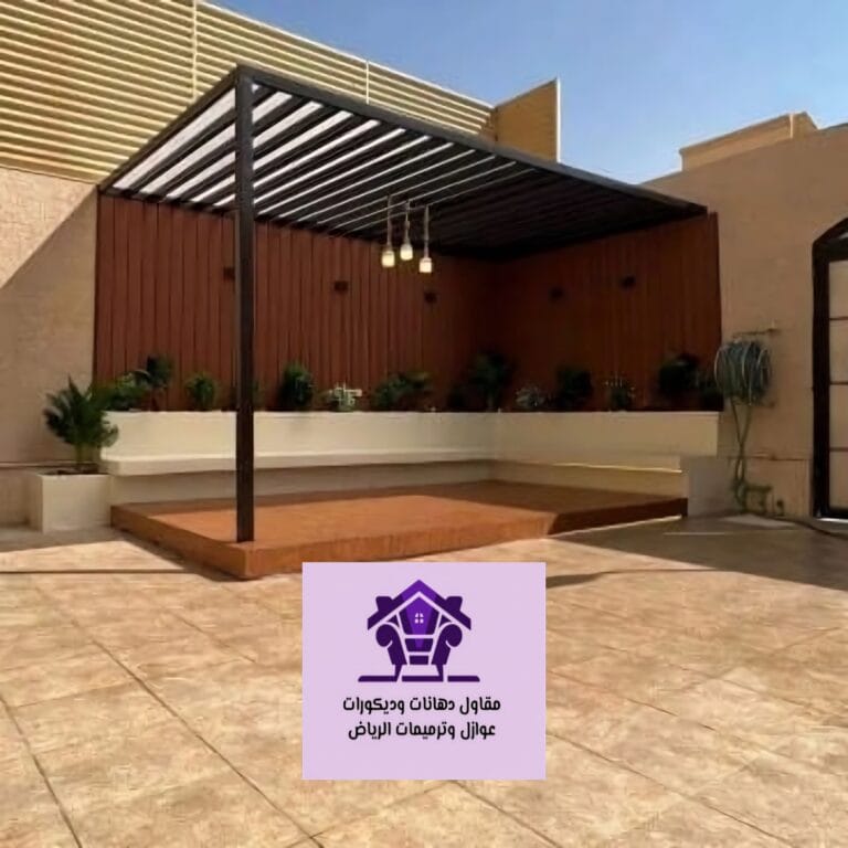 تركيب مظلات في الرياض