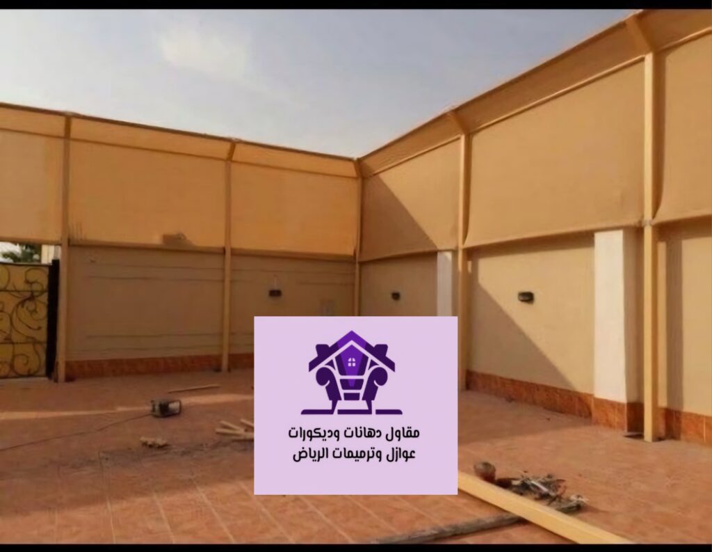 تركيب سواتر في الرياض