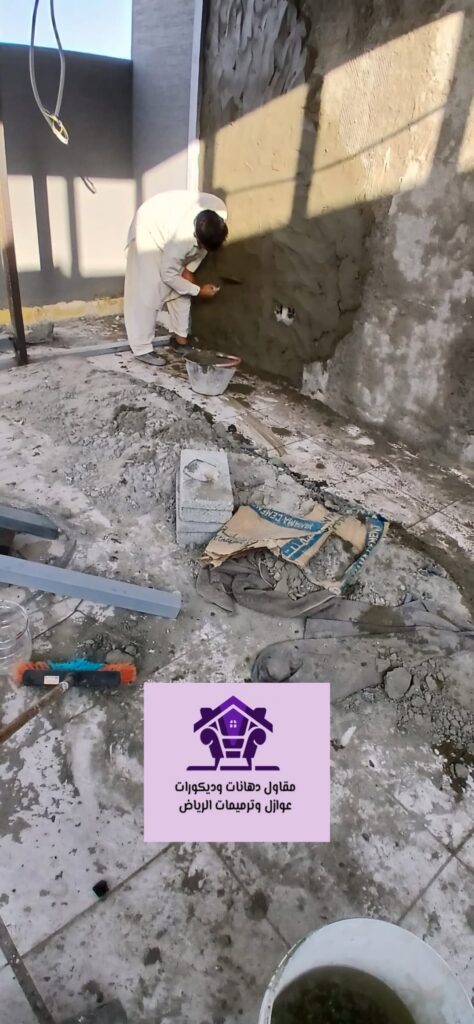 مقاول ترميم بالرياض