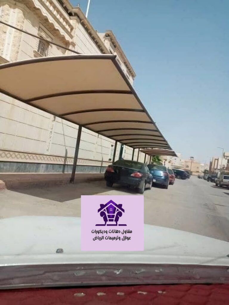 حداد مظلات في الرياض