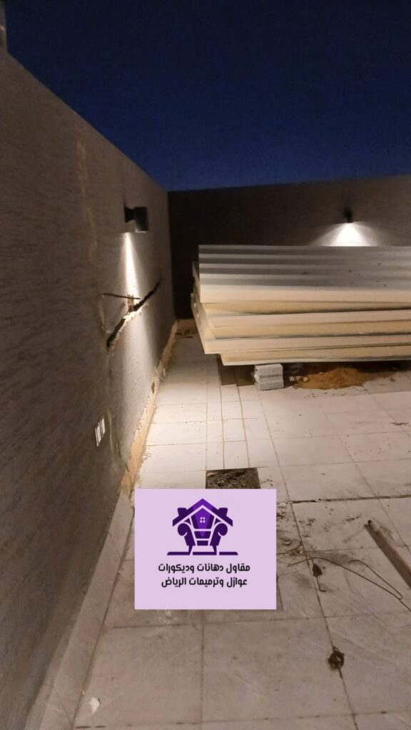 مقاول ترميم بالرياض