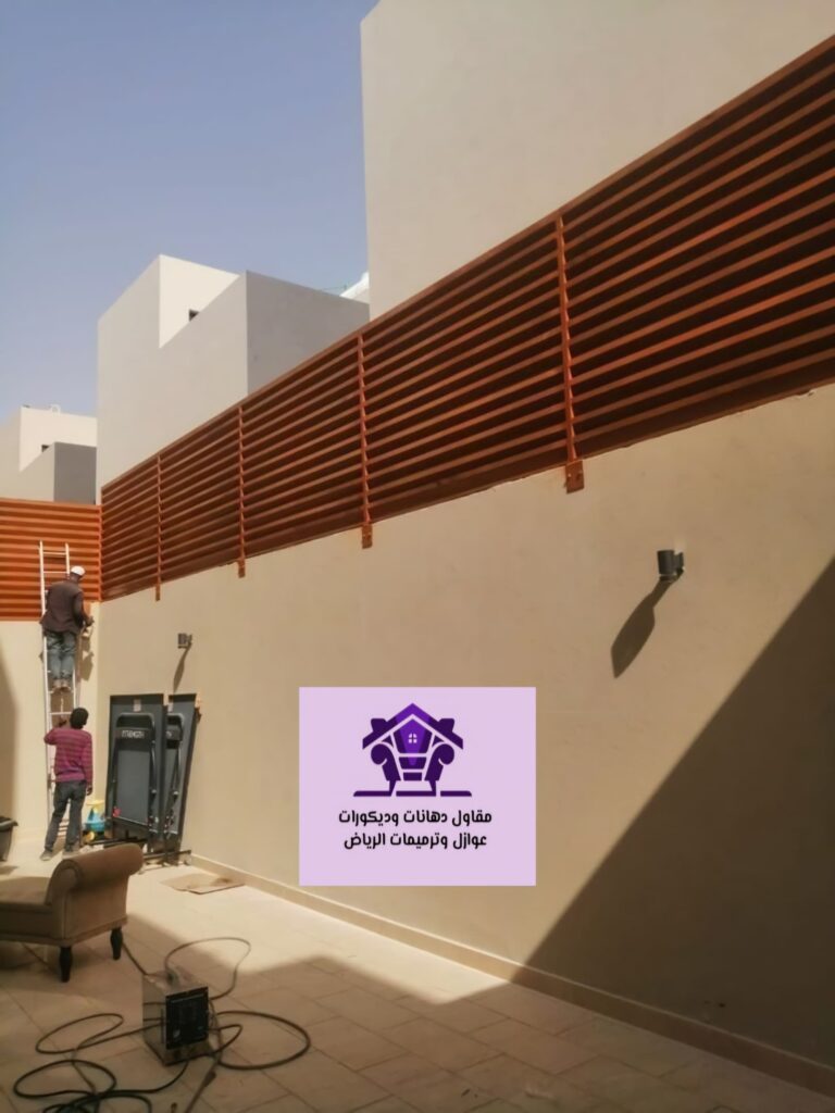 سواتر الرياض