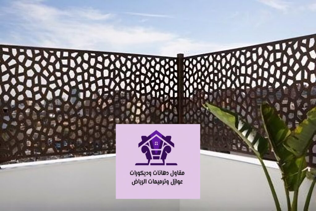 سواتر الرياض