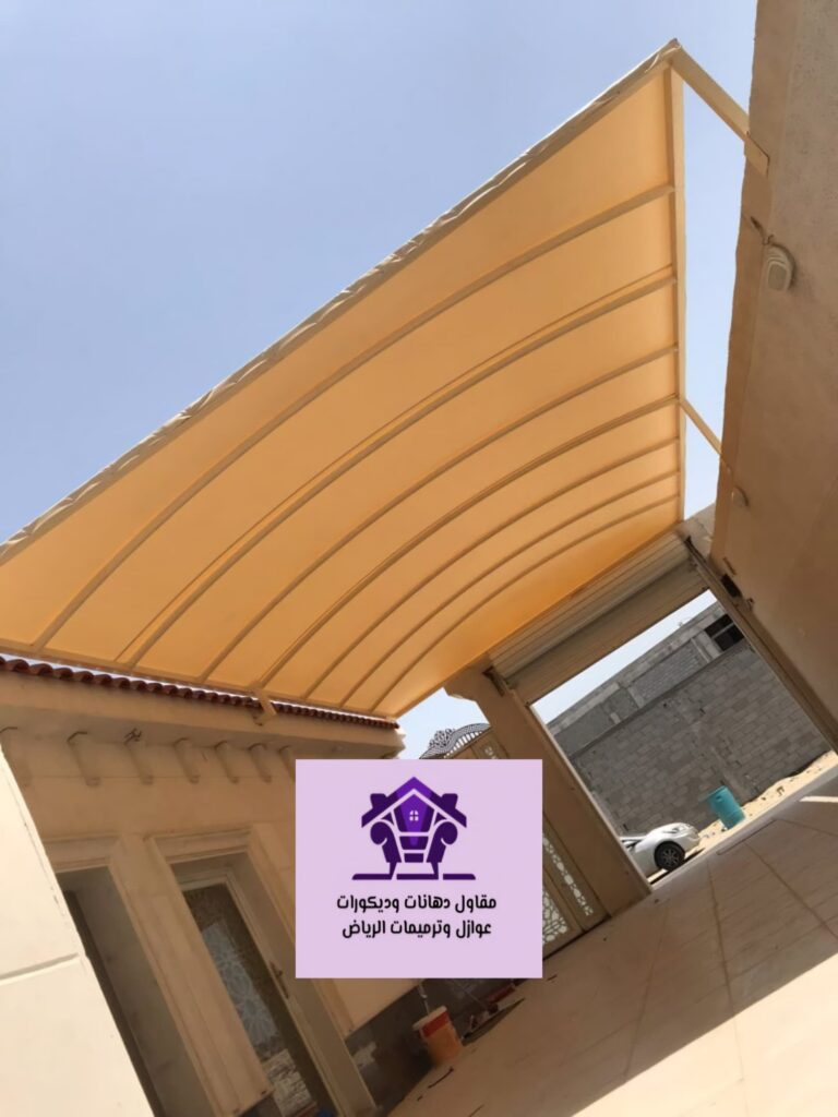 حداد مظلات في الرياض