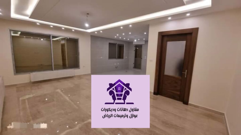 جبس بورد أسقف الرياض