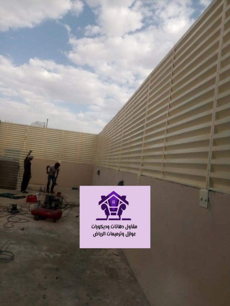 تركيب سواتر في الرياض