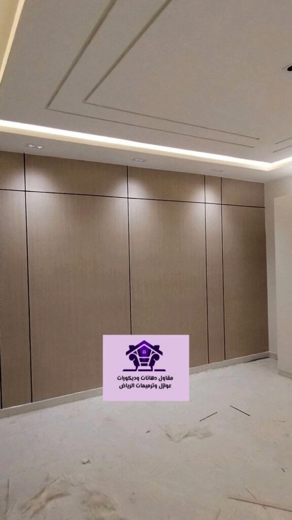 بديل شيبورد الرياض