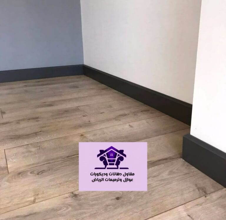 نعلات فيبر جلاس الرياض