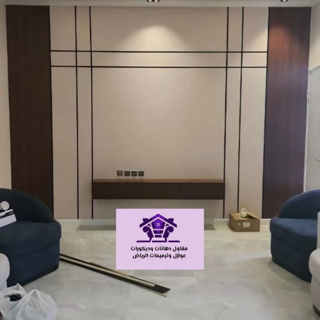 بديل شيبورد الرياض