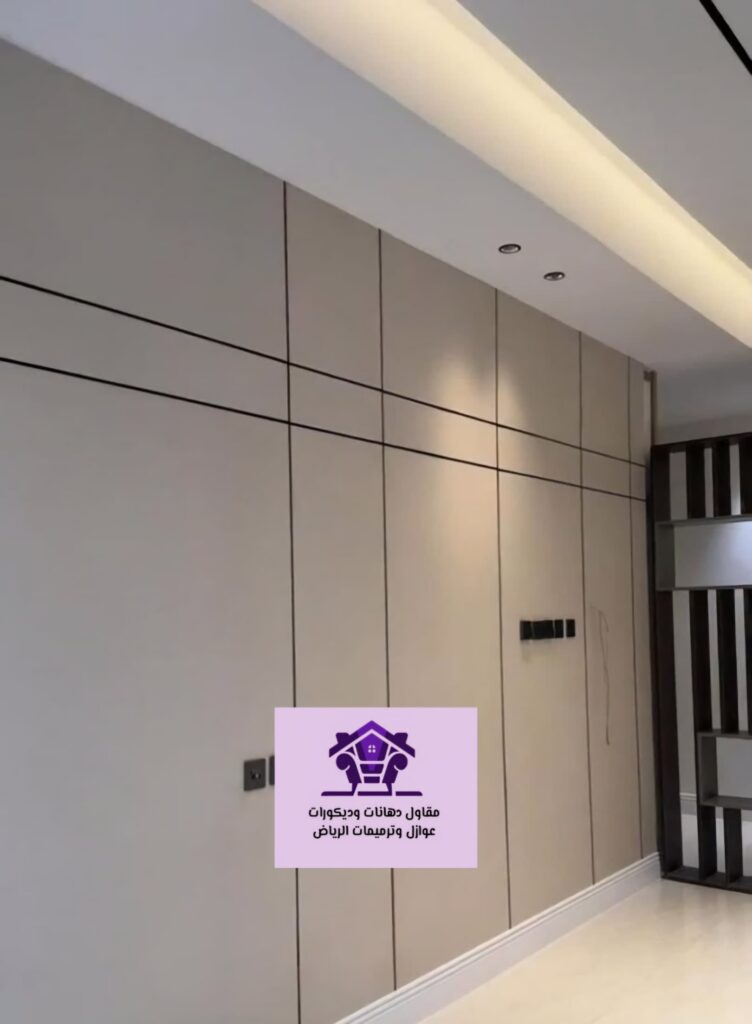 بديل شيبورد الرياض