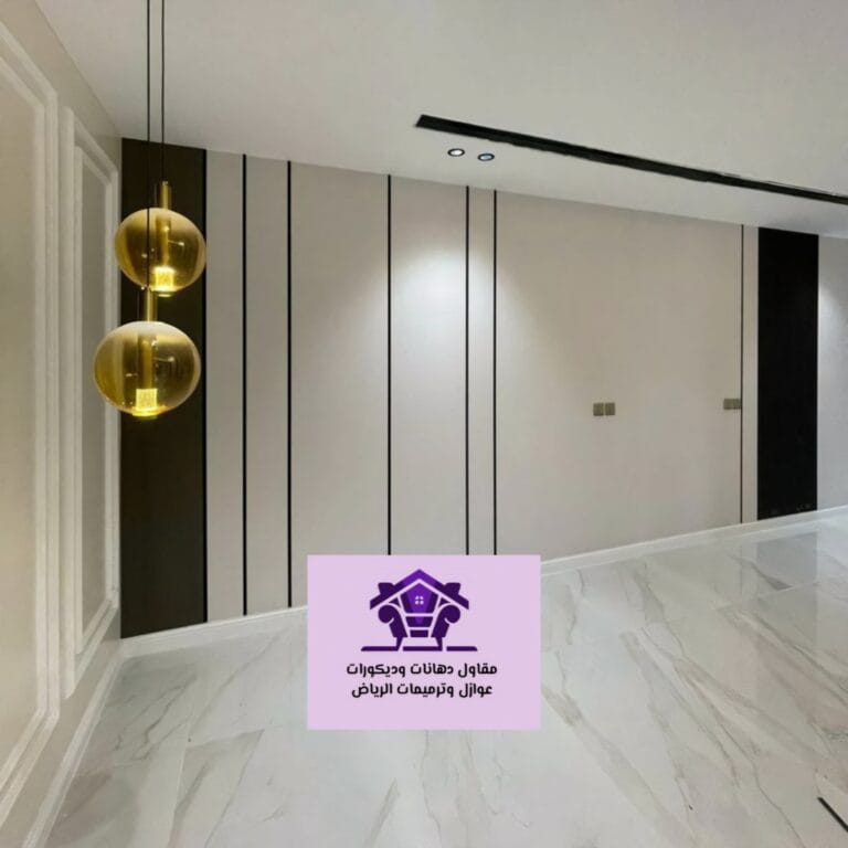 بديل شيبورد الرياض