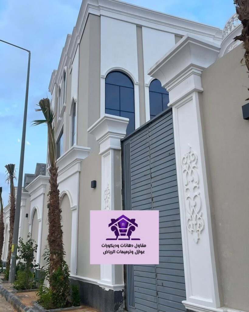 ترميمات عماير الرياض
