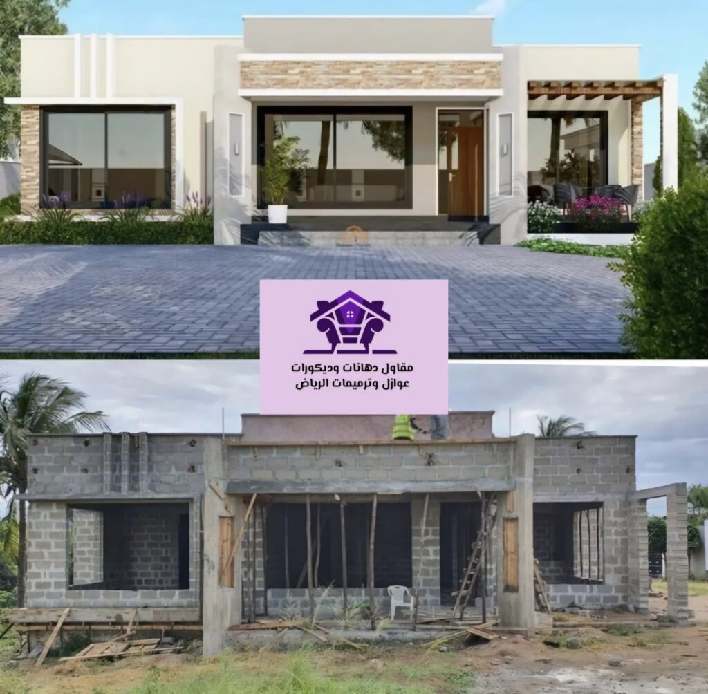 ترميمات قصور بالرياض