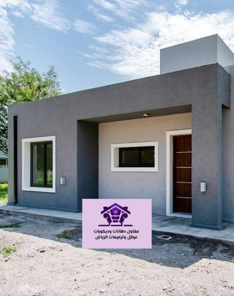 أفضل دهانات لواجهات المنازل بالرياض