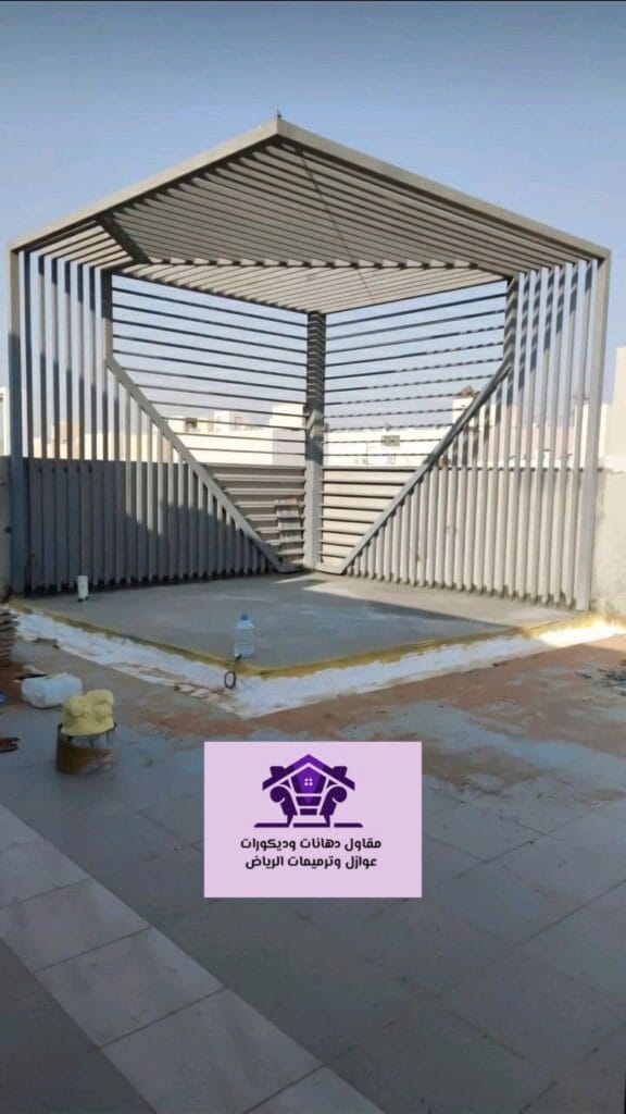 سواتر وبرجولات الرياض