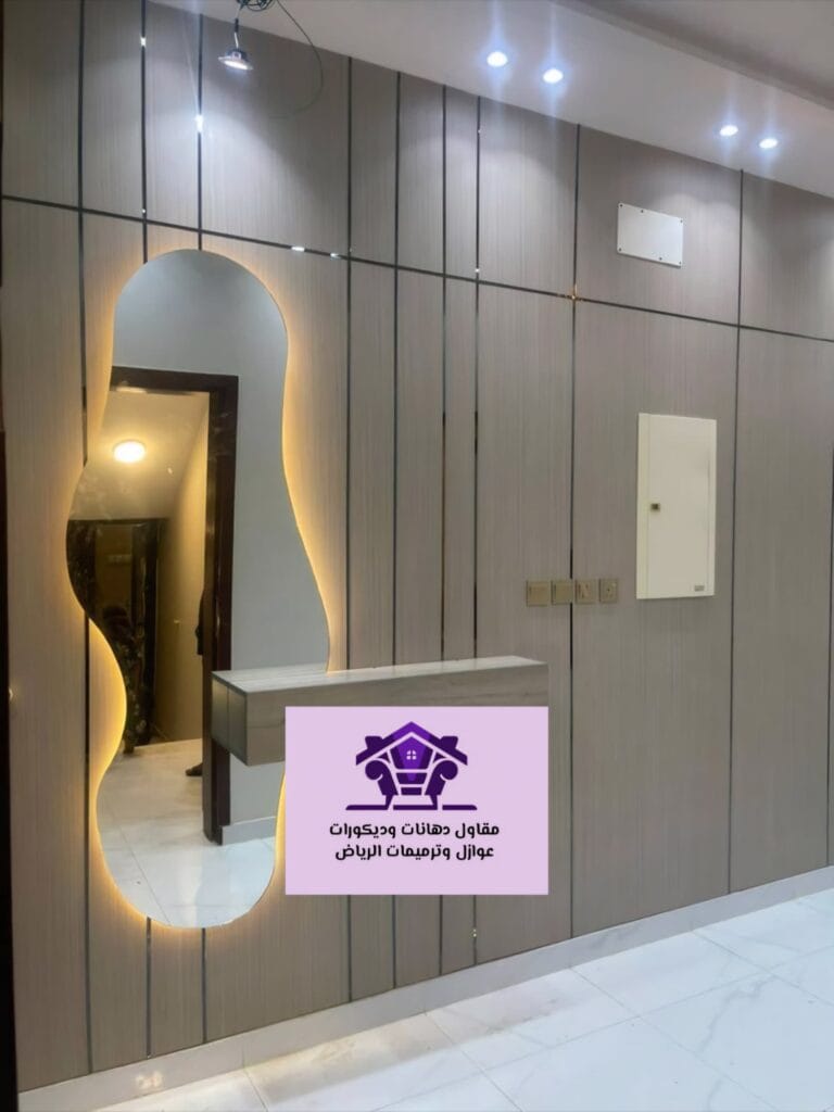 ديكورات جدارية شيبورد الرياض