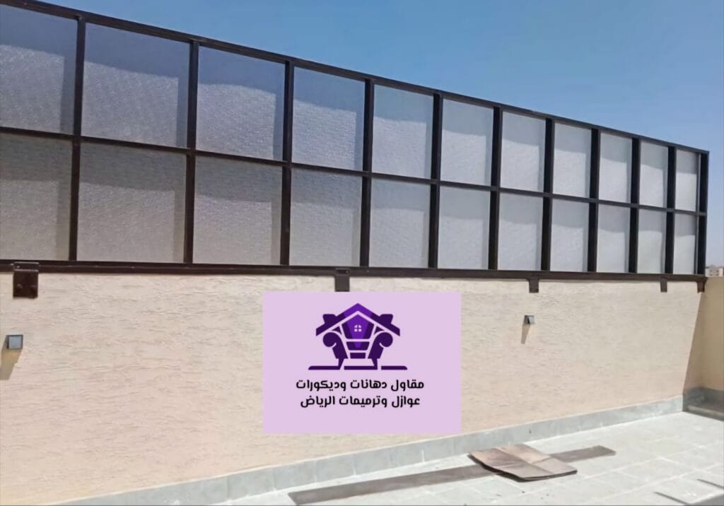 سواتر وبرجولات الرياض