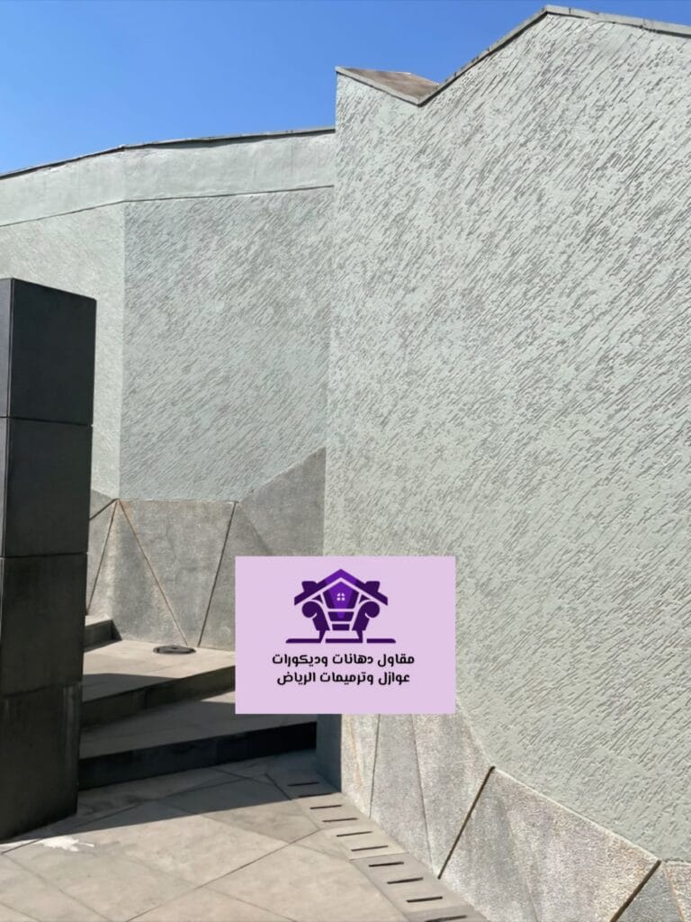 تركيب بروفايل الرياض