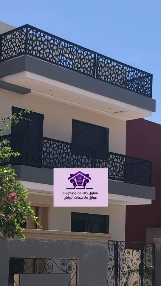 تركيب مظلات وسواتر بالرياض