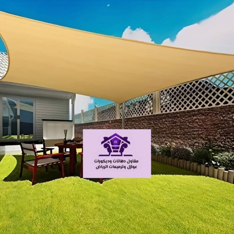 تركيب مظلات وسواتر بالرياض