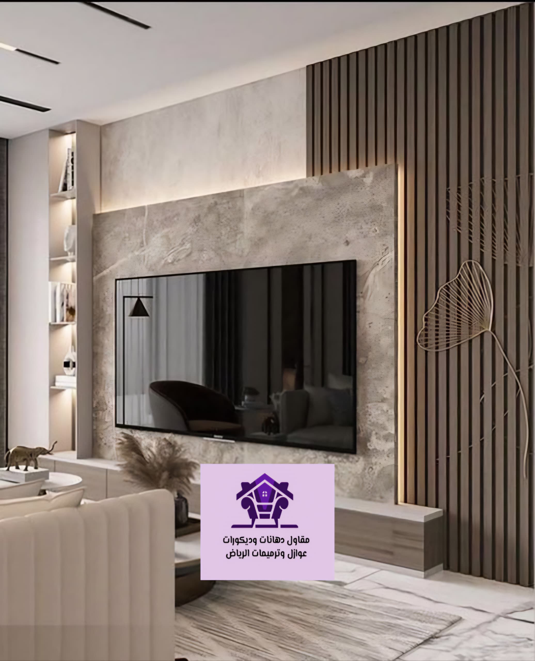 مقاول ديكورات خشبية بالرياض