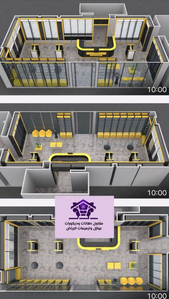 أفضل مقاول ترميم محلات بالرياض