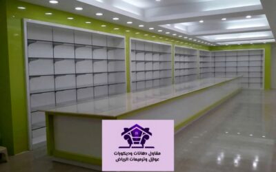 أرقام مقاول فني ديكورات في الرياض 0530790308 — دليل شامل 2025