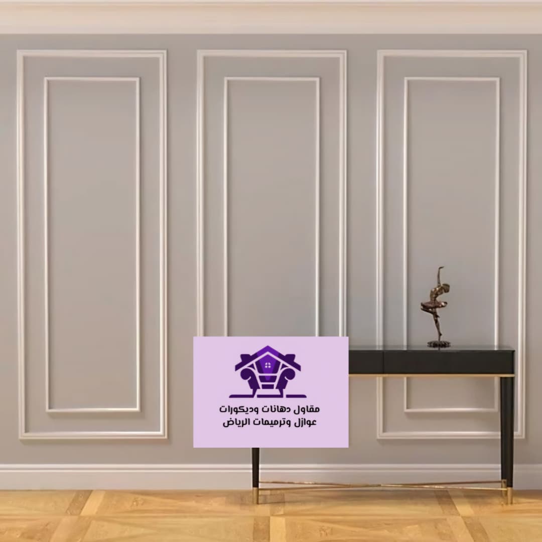 فني تركيب بانوهات الفوم