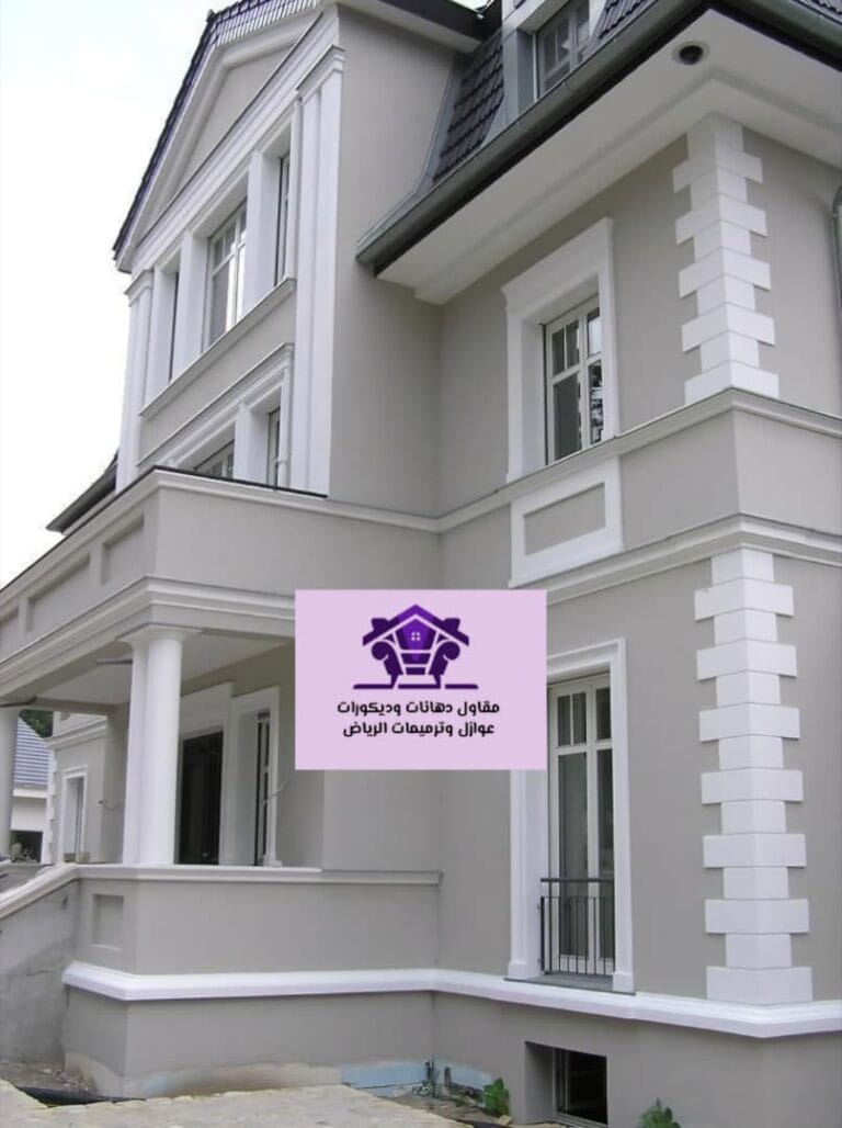 دهانات خارجية للواجهات بالرياض