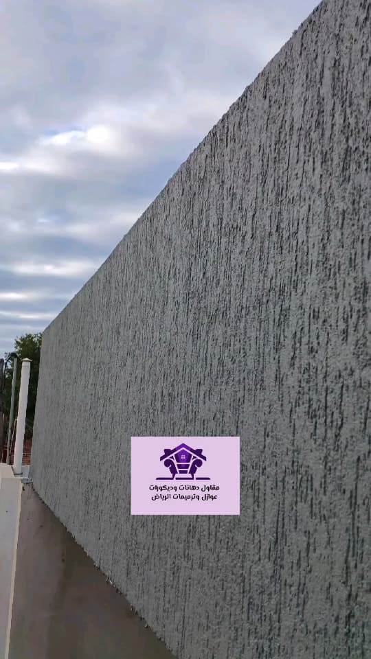 أفضل مقاول ترميم بروفايل بالرياض