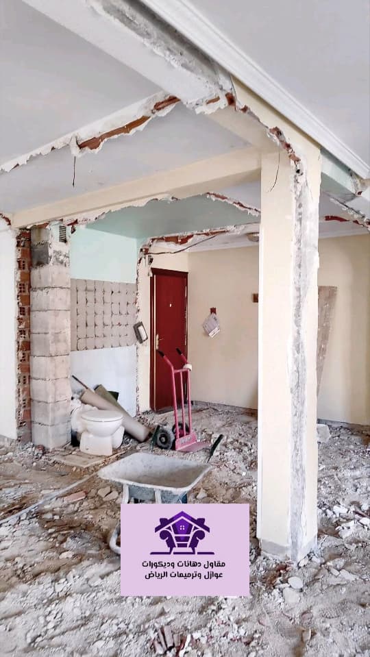 أفضل مقاول ترميم مباني سكنية