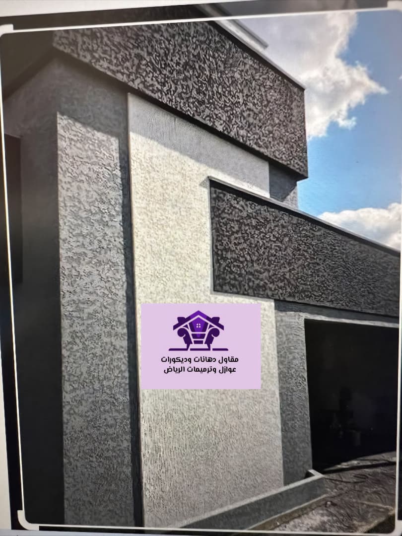 أفضل مقاول ترميم بروفايل بالرياض