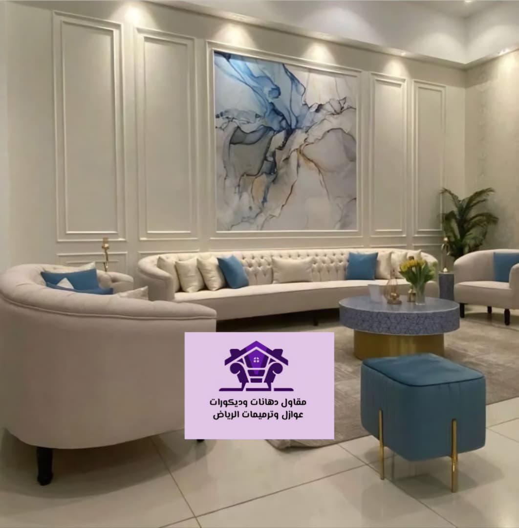 فني تركيب بانوهات الفوم